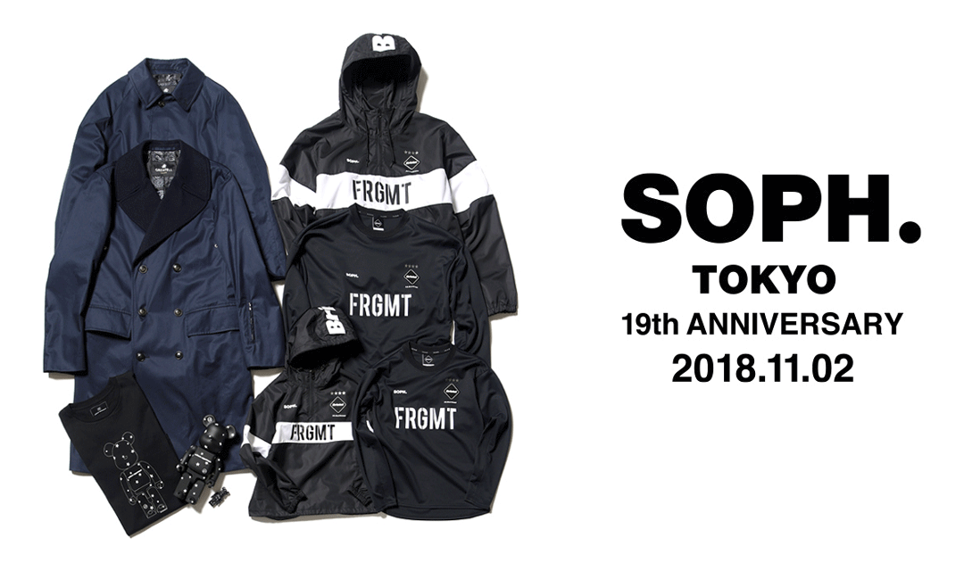 FCRB×フラグメントデザイン 2018aw アノラック＆ベアブリックが発売 ...