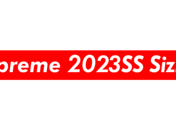 Supreme 2023SS｜新作アイテムの完売タイムまとめ！日本/US/EU